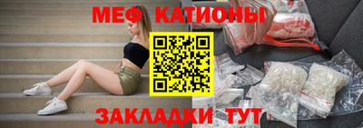 трава Можга