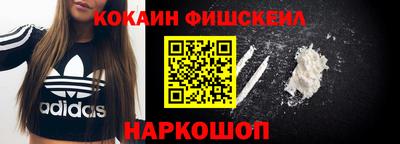 трава Можга