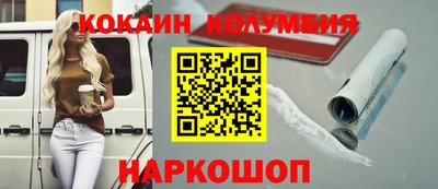 крисы Моздок