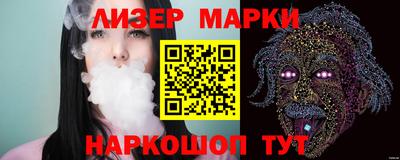 трава Можга