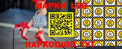 скорость Нарткала