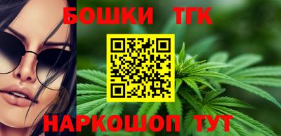 mdma Можайск