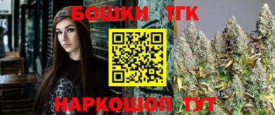 mdma Можайск
