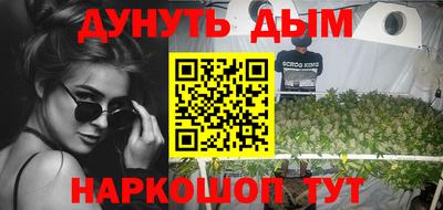 скорость Нарткала
