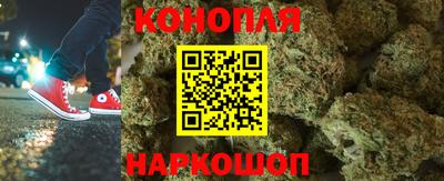 mdma Можайск