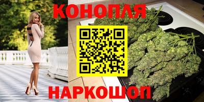 mdma Можайск