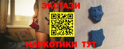 скорость Нарткала