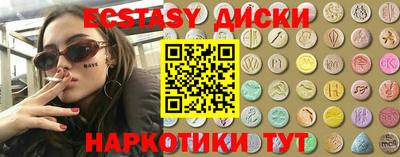 кокаин перу Нальчик