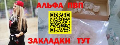 трава Можга