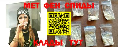 крисы Моздок