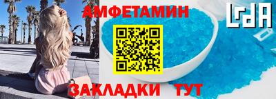 mdma Можайск