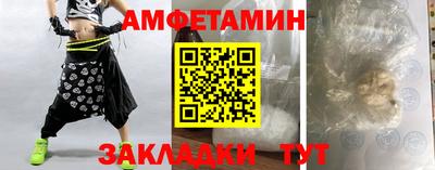 крисы Моздок