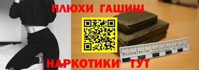 mdma Можайск