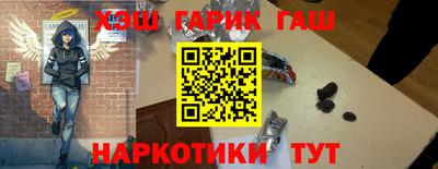 скорость Нарткала