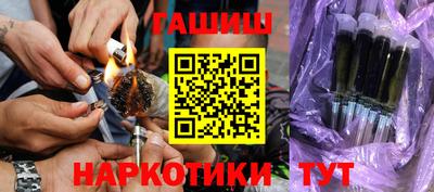 mdma Можайск