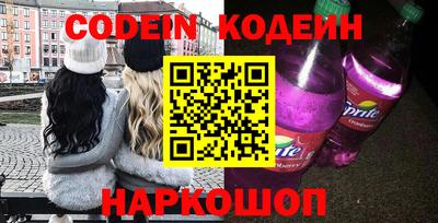 крисы Моздок