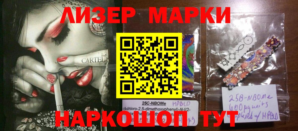 Лсд 25 экстази  Лсд 25 экстази кислота  Вход с VPN  Бугуруслан 